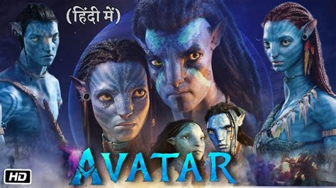 From Academy Award® winning director James Cameron comes “<b>Avatar</b>,” set in the year 2154, in which former Marine Jake Sully is recruited for a mission on Pandora, a distant moon where a corporate consortium is mining a rare mineral that is. . Avatar full movie in hindi download filmymeet